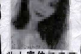 西安市侦探：离婚起诉书格式怎么写才好